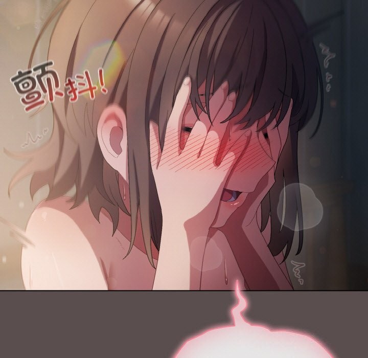 喵来的恋爱第7話