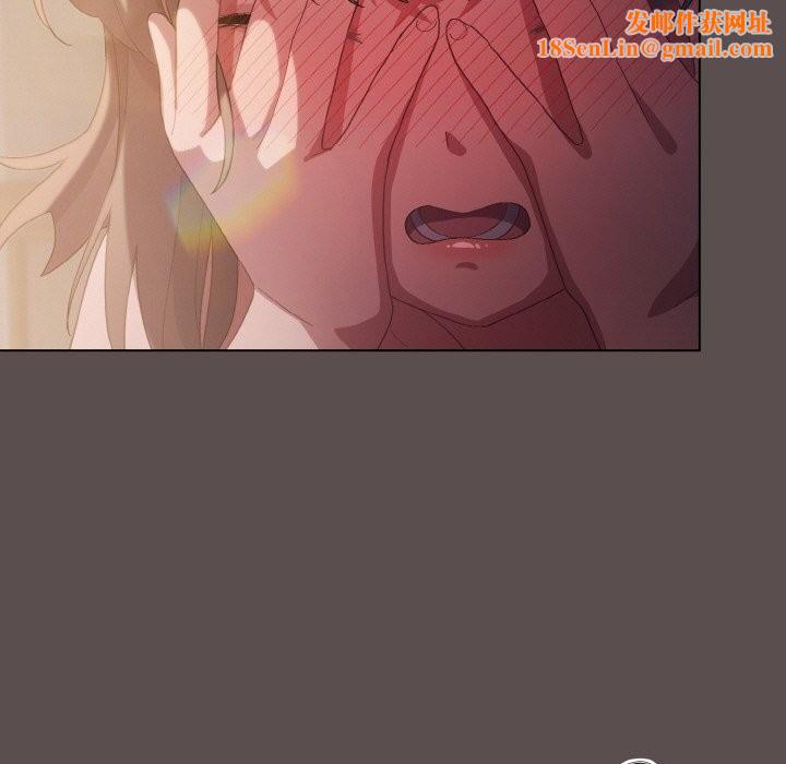 喵来的恋爱第7話