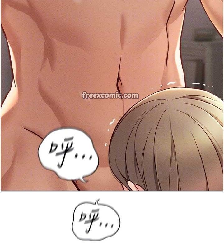 鲁蛇社畜的金手指第10話-為了男友吞下精液