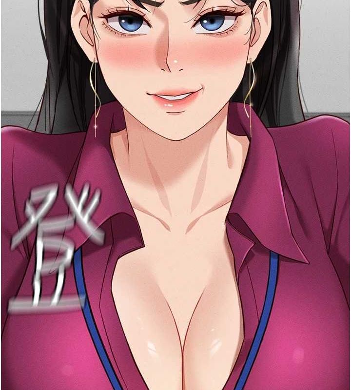 鲁蛇社畜的金手指第10話-為了男友吞下精液