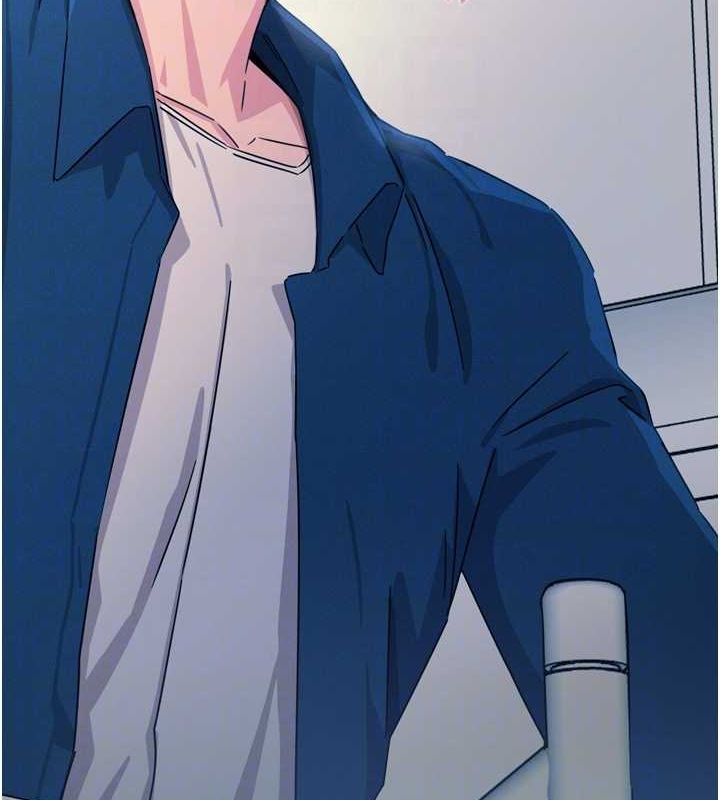 恶次人生第14話-想幹我嗎?♥