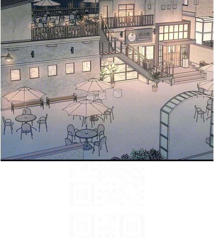 恶次人生第14話-想幹我嗎?♥