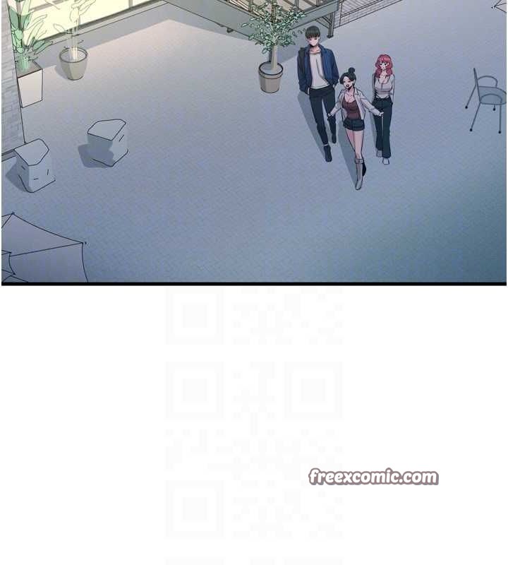 恶次人生第14話-想幹我嗎?♥