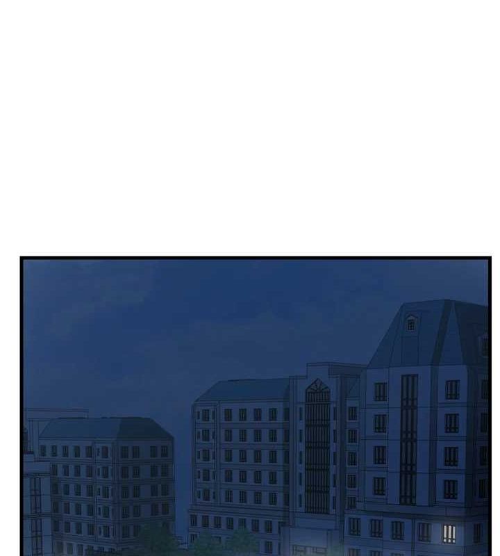 恶次人生第14話-想幹我嗎?♥