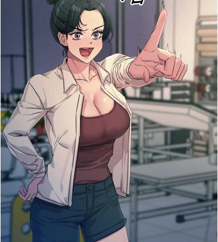 恶次人生第14話-想幹我嗎?♥