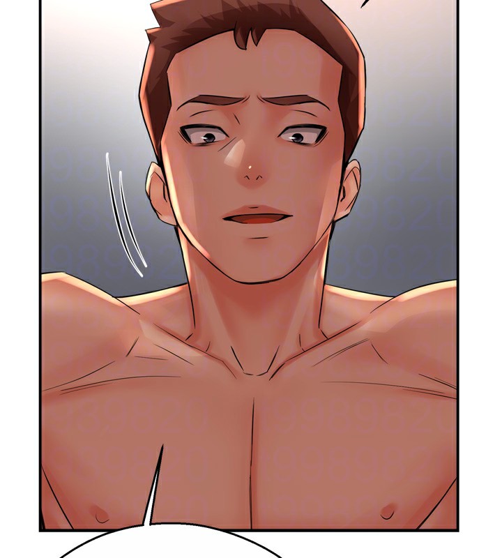 痒乐多阿姨第50話-妳在外面有男人了?