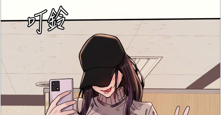 色輪眼第2季第62話-母女的誘惑