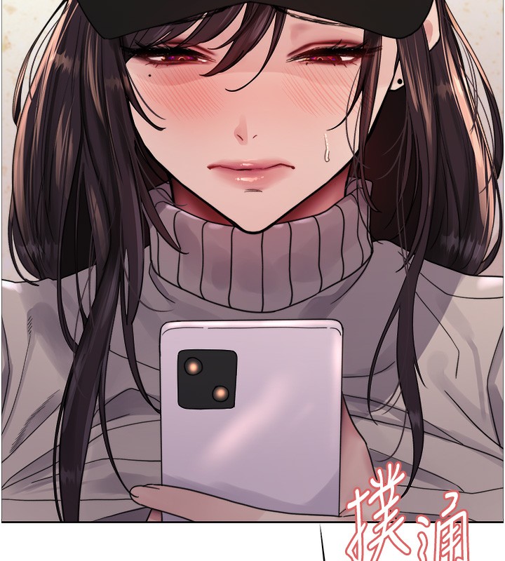 色轮眼第2季第62話-母女的誘惑