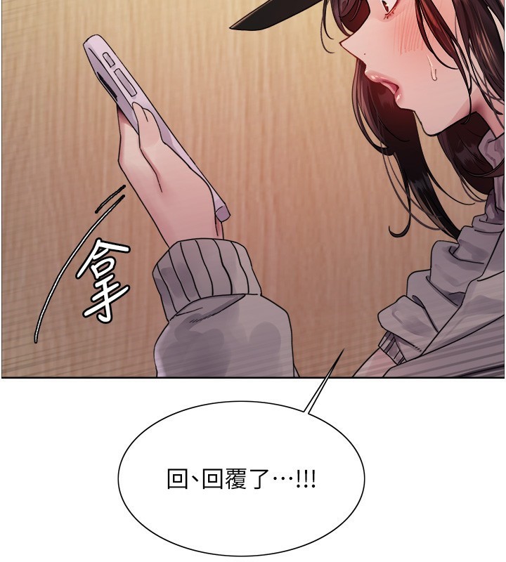 色轮眼第2季第62話-母女的誘惑