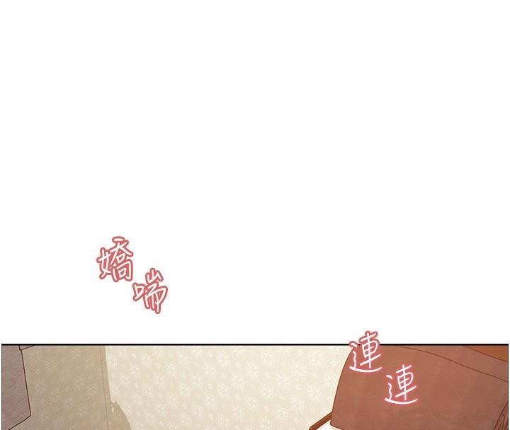 色轮眼第2季第62話-母女的誘惑