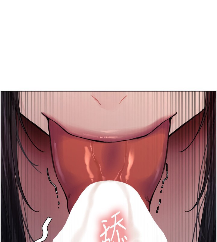 色轮眼第2季第62話-母女的誘惑