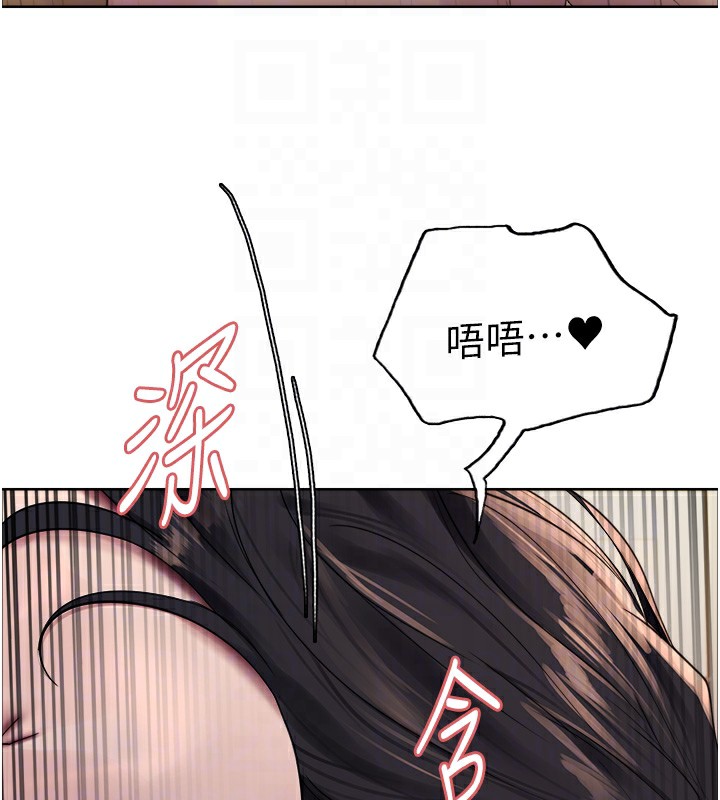 色輪眼第2季第62話-母女的誘惑