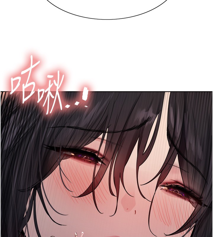 色輪眼第2季第62話-母女的誘惑