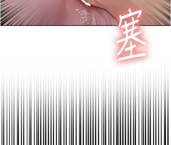 色轮眼第2季第62話-母女的誘惑