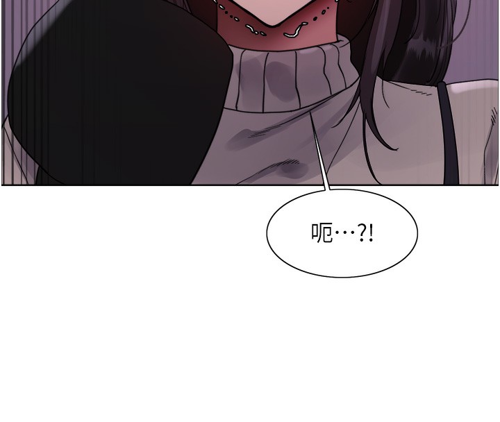 色輪眼第2季第62話-母女的誘惑