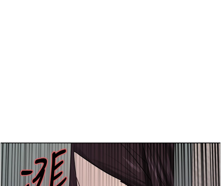 色轮眼第2季第62話-母女的誘惑