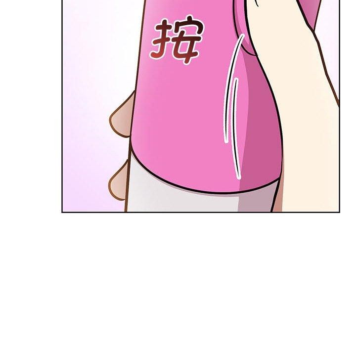 其实很喜欢第39話