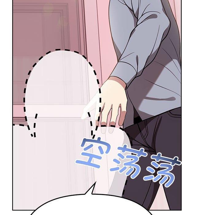 其实很喜欢第39話