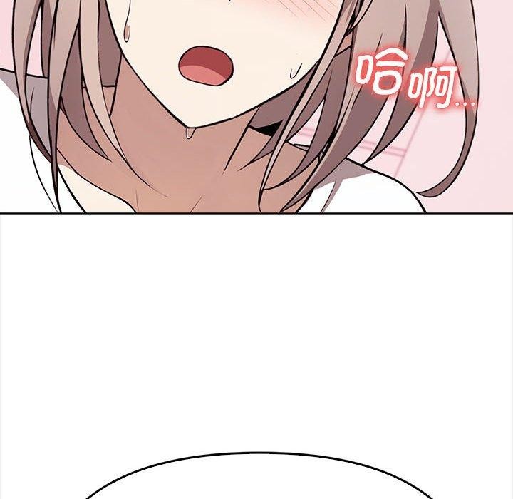 其实很喜欢第39話