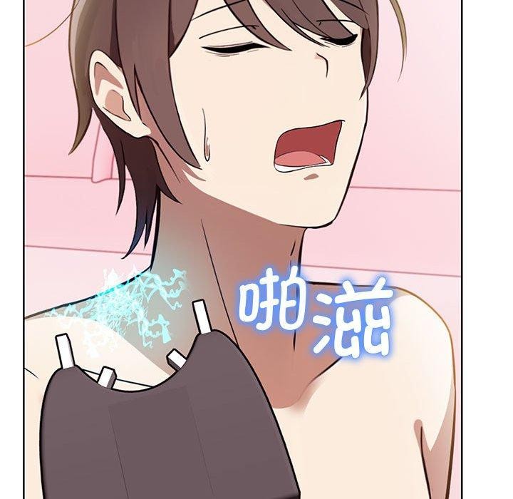 其实很喜欢第39話