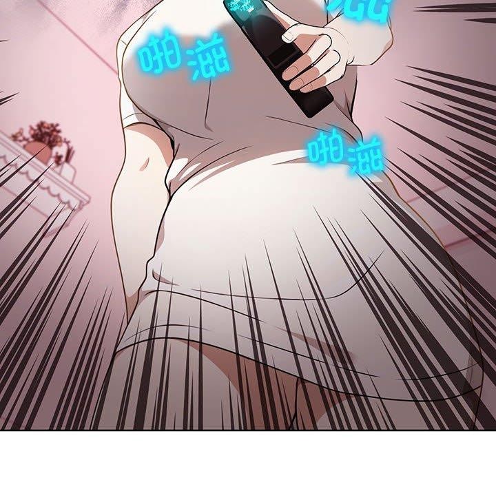 其实很喜欢第39話