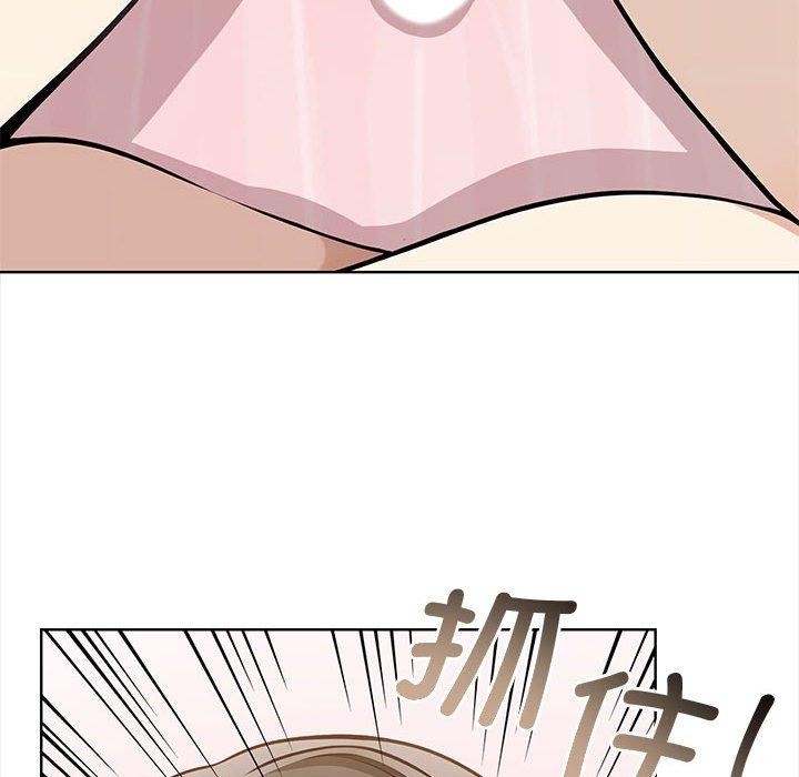 其实很喜欢第39話