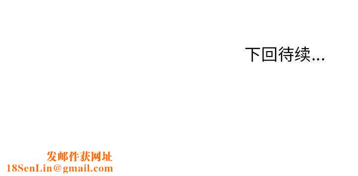 其实很喜欢第39話