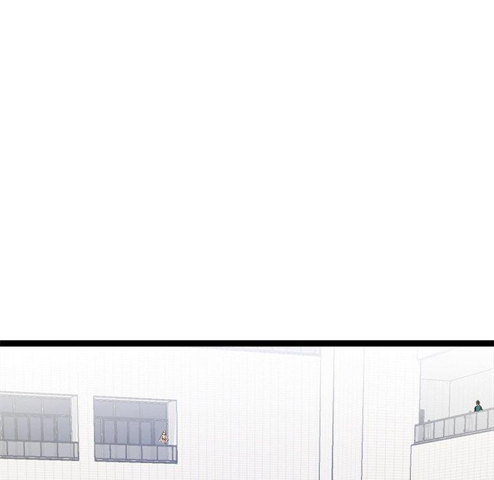 犬神的游戏第8話