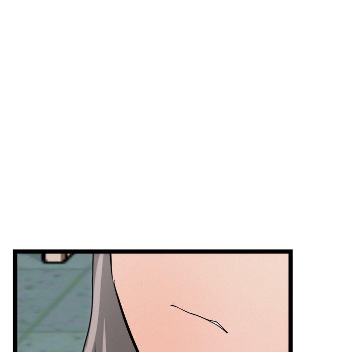 犬神的游戏第8話