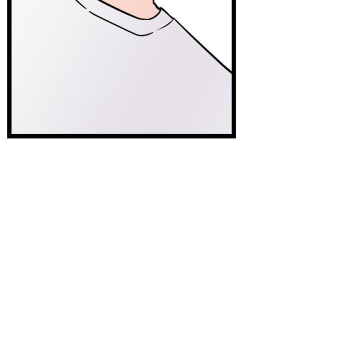 犬神的游戏第8話