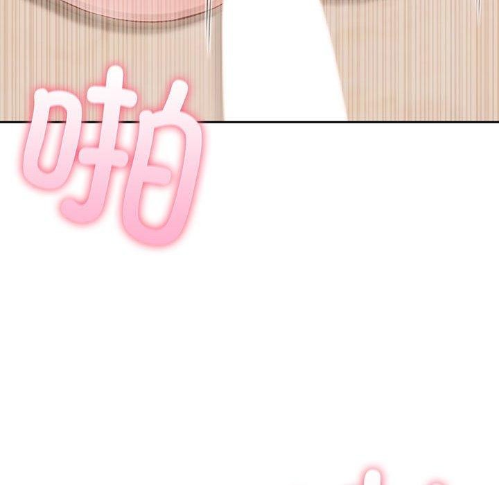 夫妇游戏第16話