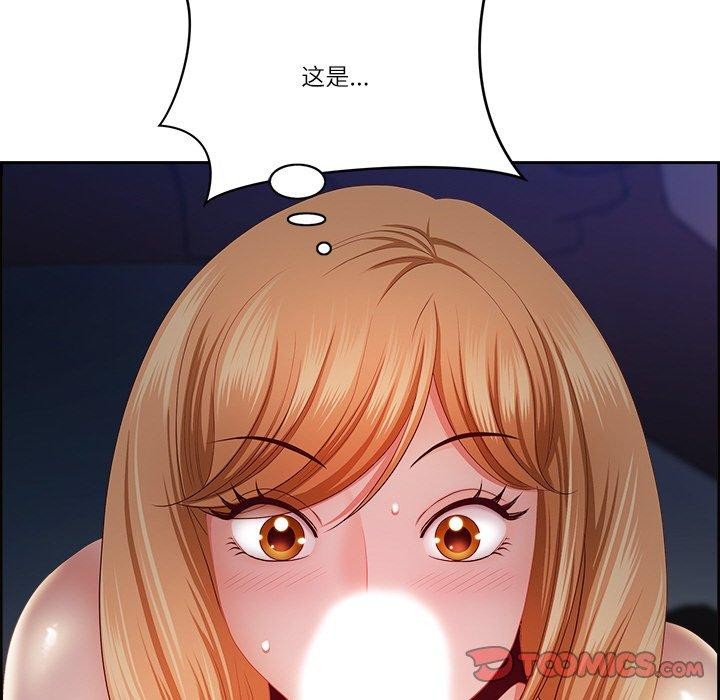 最强男人第13話