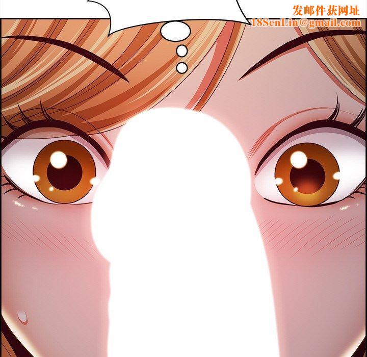 最强男人第13話