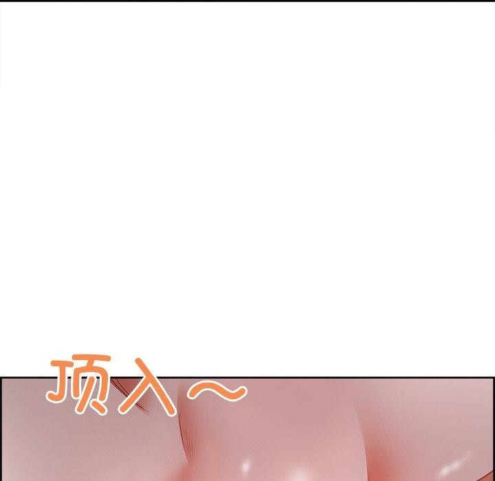 最强男人第13話