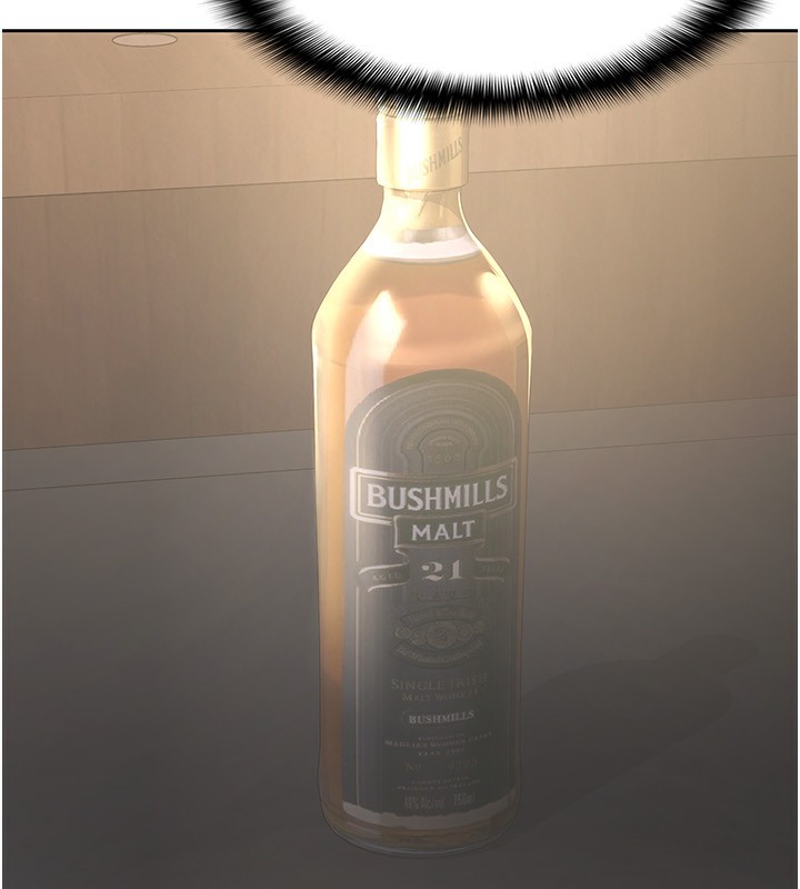 税金女友第28話-你要上誰?