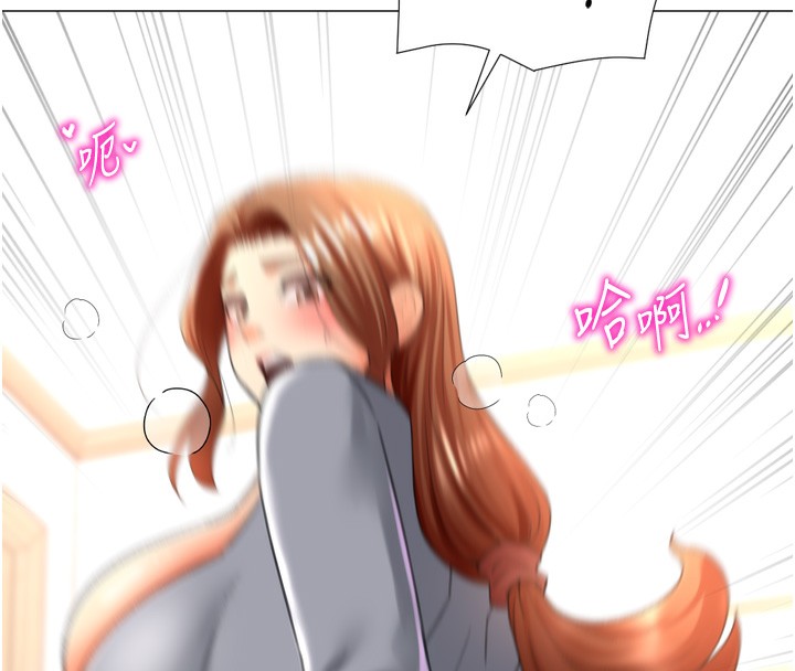 猎爱转蛋机第27話-用那對奶報答我