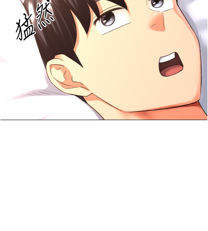 猎爱转蛋机第27話-用那對奶報答我