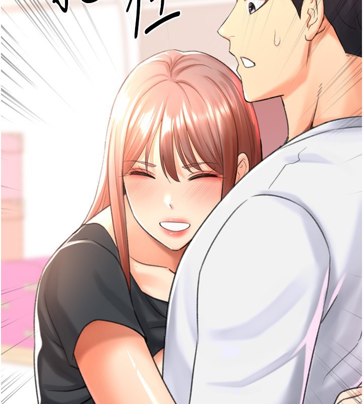 猎爱转蛋机第27話-用那對奶報答我