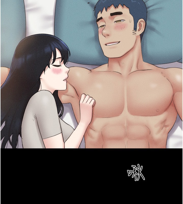 韶恩第38話-我無法給你刺激了嗎…?