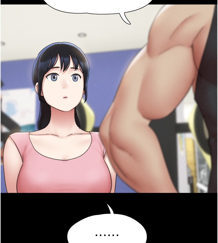 韶恩第38話-我無法給你刺激了嗎…?