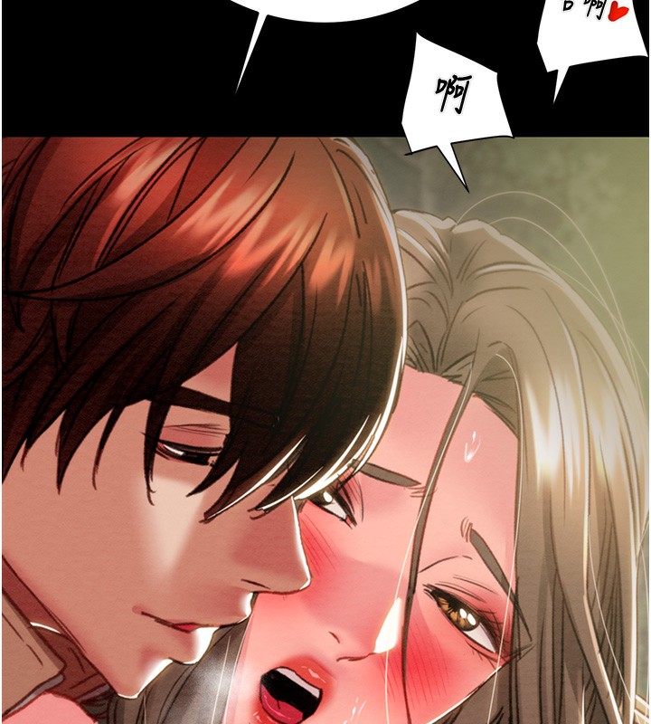 掠夺行动第44話-在公園盡情吹喇叭