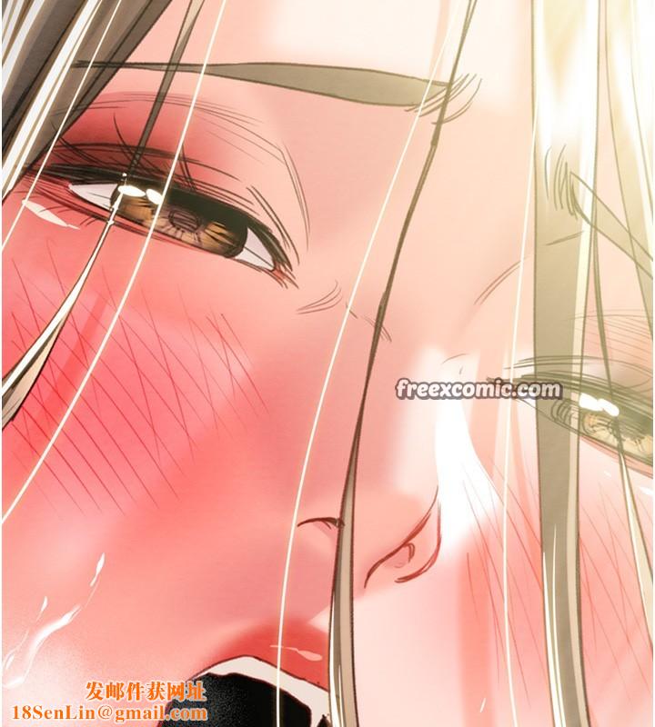 掠夺行动第44話-在公園盡情吹喇叭