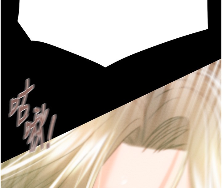 掠夺行动第44話-在公園盡情吹喇叭