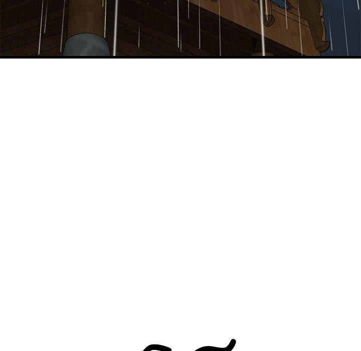 发小碰不得第57話