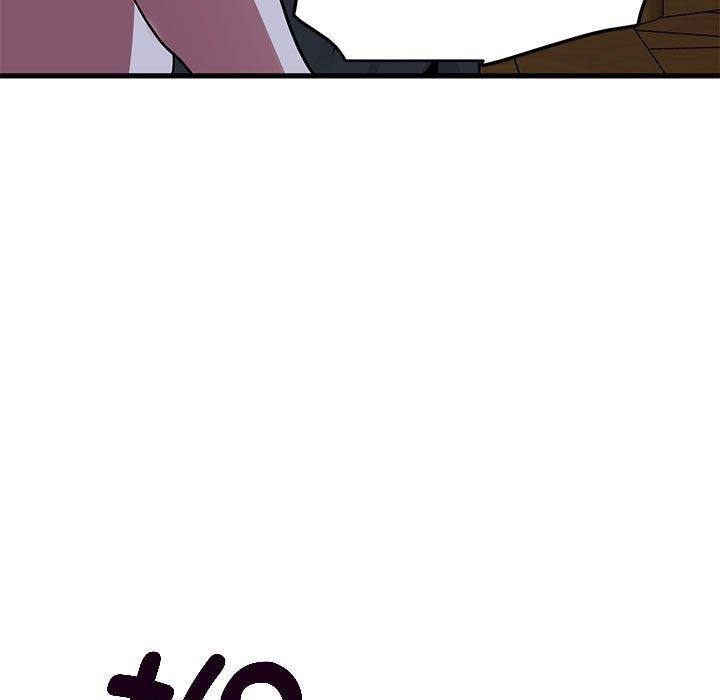 发小碰不得第57話