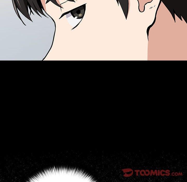 下班后的例行恋爱第45話