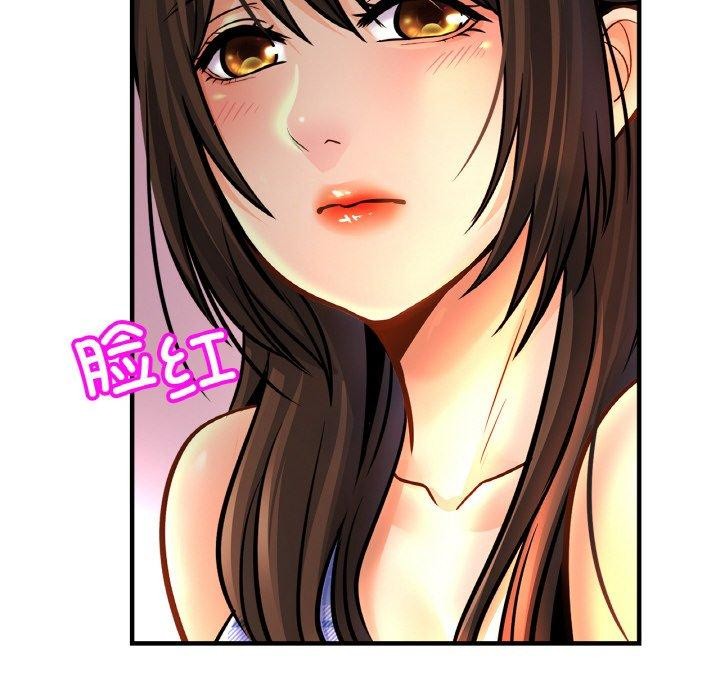 亲密一家人第70話