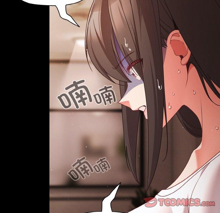 幸福来得太突然第12話