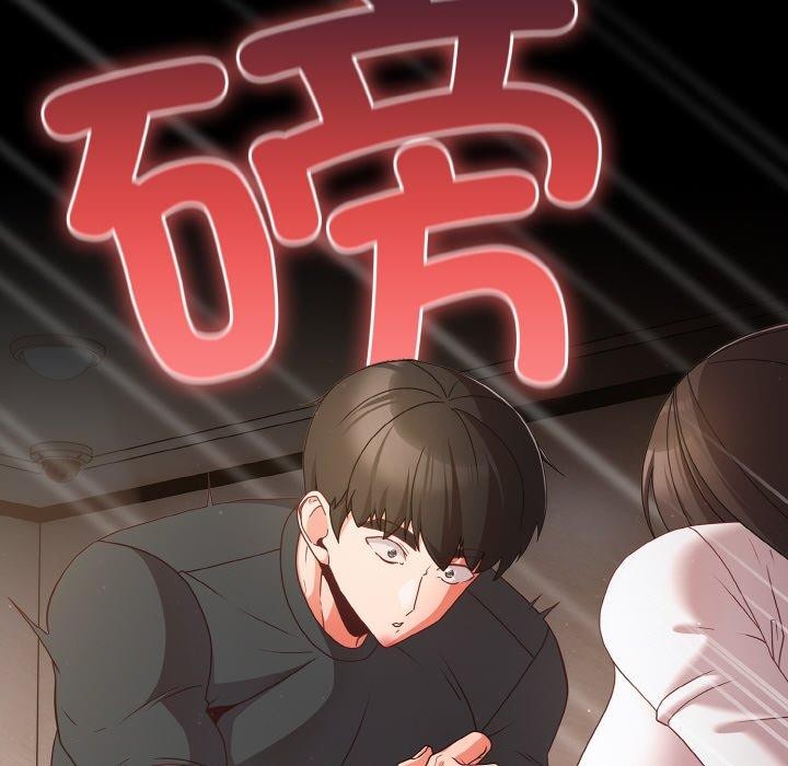 幸福来得太突然第12話