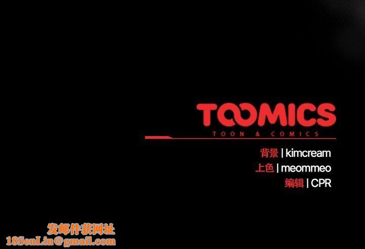 幸福来得太突然第12話